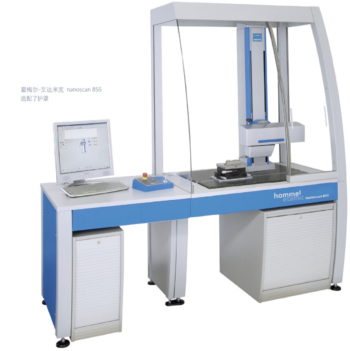 HOMMEL NanoScan高精密粗糙輪廓度測(cè)量?jī)x